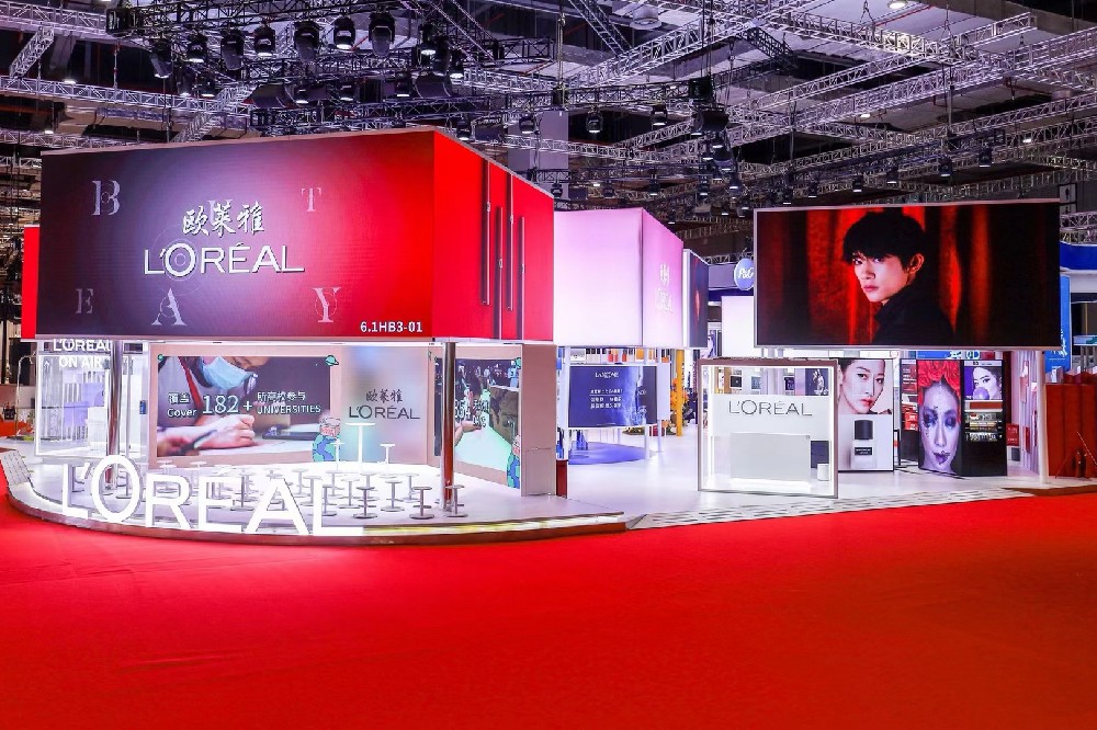 2023年上海展會舉辦時間，2023年上海展會什么時候開始