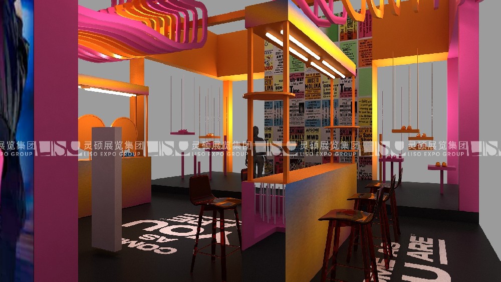 2023第十九屆上海國際鞋業(yè)展覽會