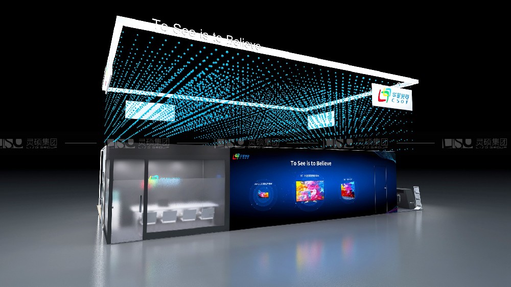 展臺(tái)設(shè)計(jì)搭建規(guī)范和流程是怎么樣的？展臺(tái)設(shè)計(jì)搭建價(jià)格高不高？