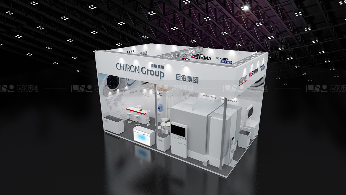 展覽展臺搭建公司