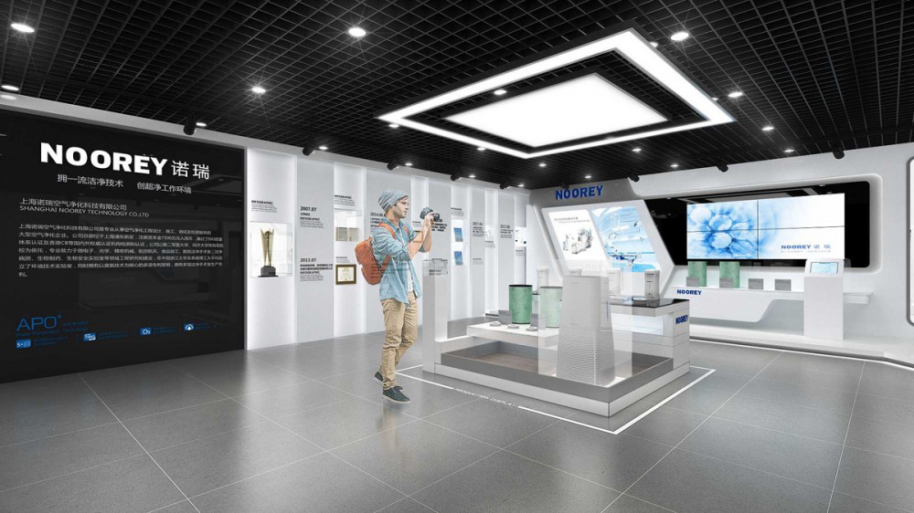 2023第十八屆上海國(guó)際汽車制造技術(shù)與裝備及材料展覽會(huì)