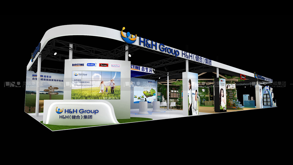 2023第24屆中國(guó)國(guó)際電機(jī)博覽會(huì)暨發(fā)展論壇