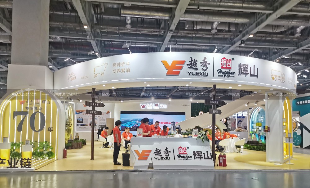 如何判斷一家美國展臺(tái)搭建公司好壞？