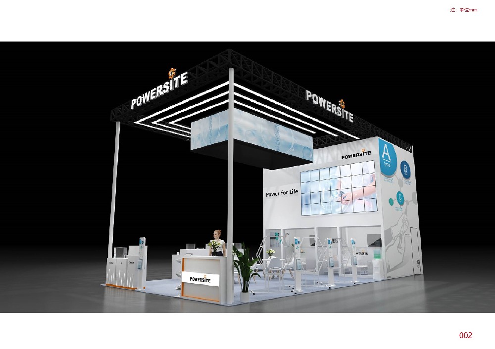 2023上海國際包裝制品材料、包裝工業(yè)、印刷與標(biāo)簽展覽會(huì)