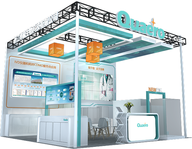 2023年亞洲3D打印、增材制造展覽會