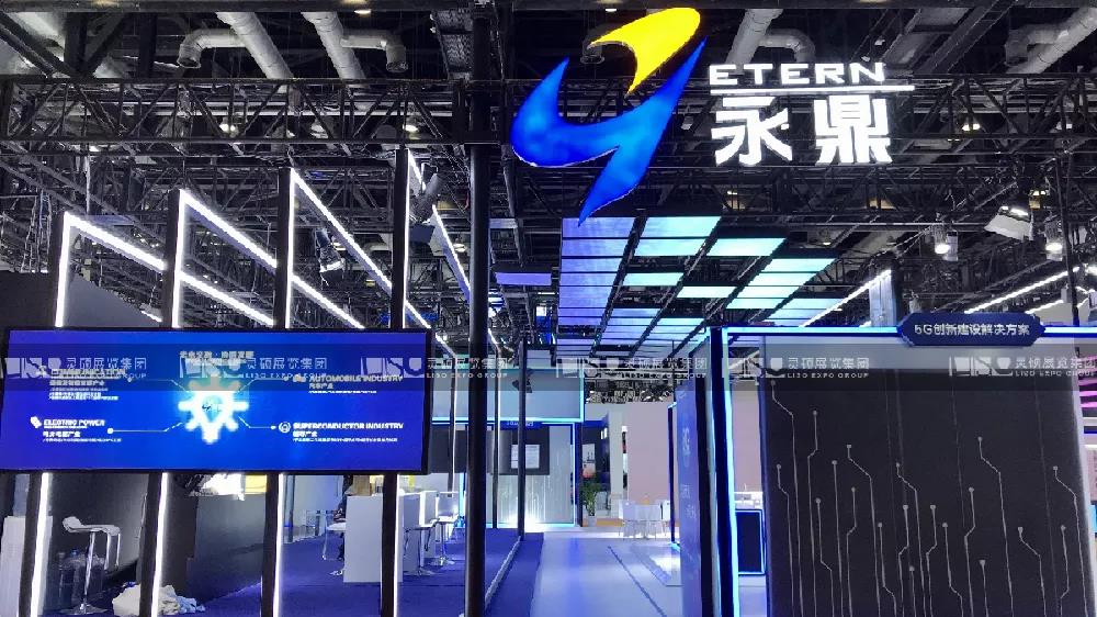 2023第20屆中國(guó)國(guó)際五金展（CIHS）