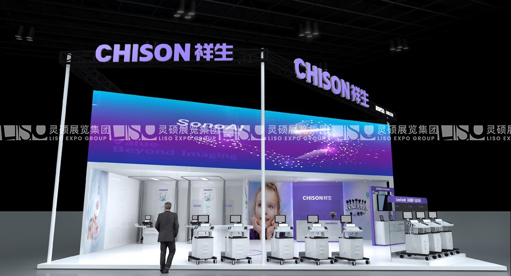 CMEF國際醫(yī)療器械展展臺搭建案例-祥生