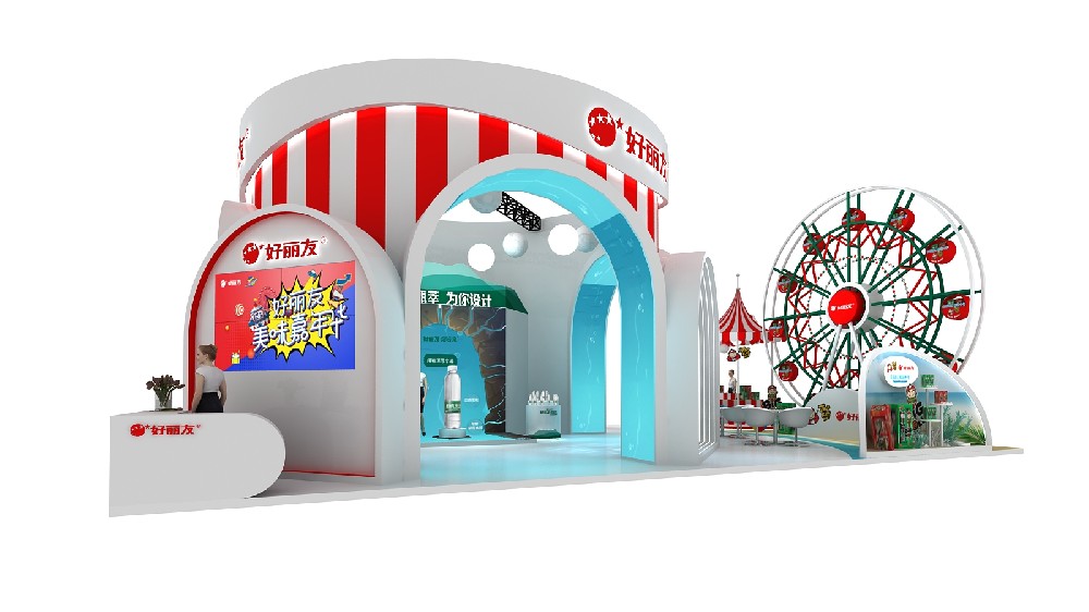 2023上海數(shù)控機(jī)床與金屬加工展MWCS