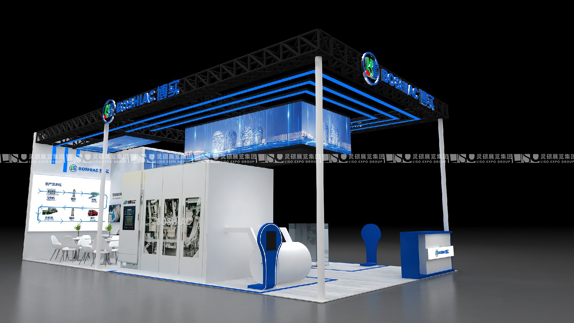 國(guó)際橡塑展搭建案例-博實(shí)