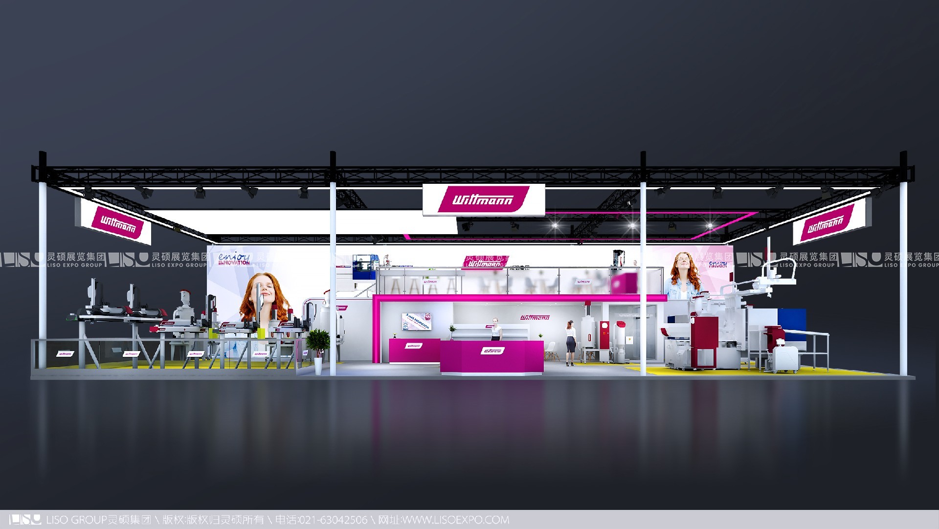 深圳展臺設(shè)計(jì)搭建案例（國際橡塑展）