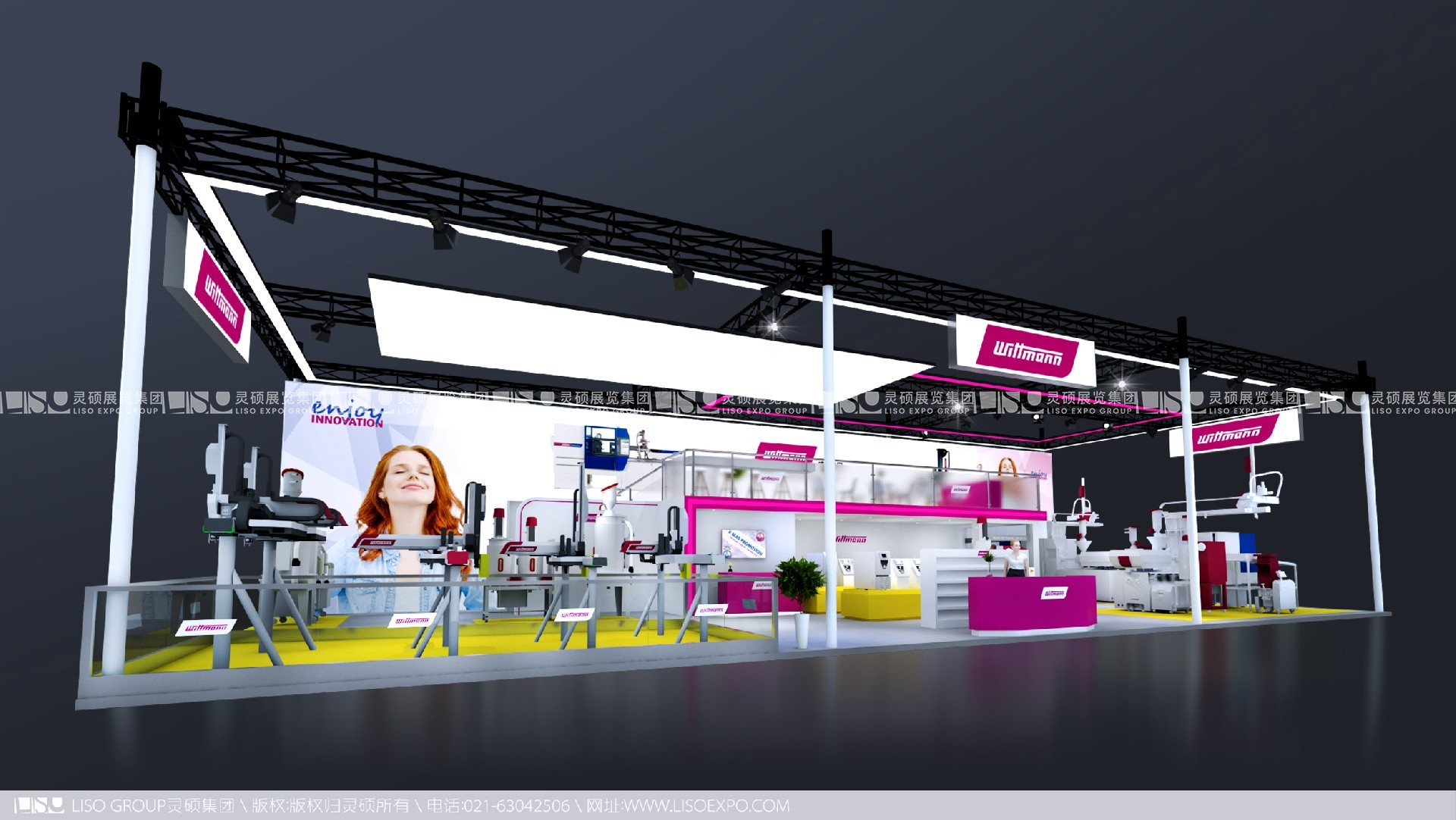 深圳展臺設(shè)計(jì)搭建案例（國際橡塑展）