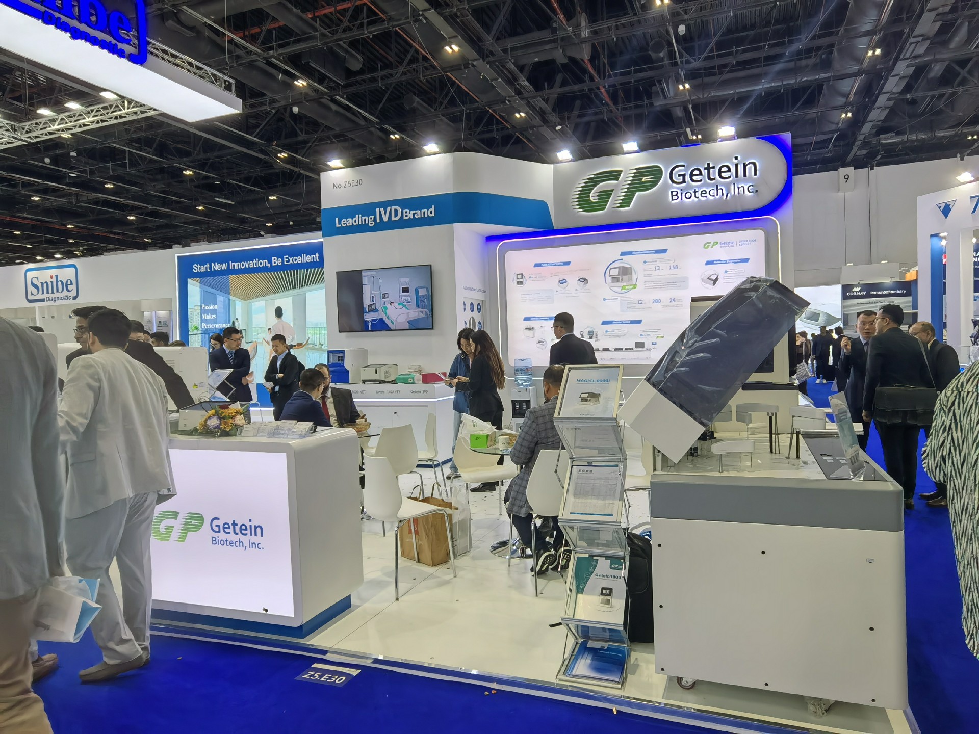 國(guó)外展臺(tái)設(shè)計(jì)搭建-基蛋