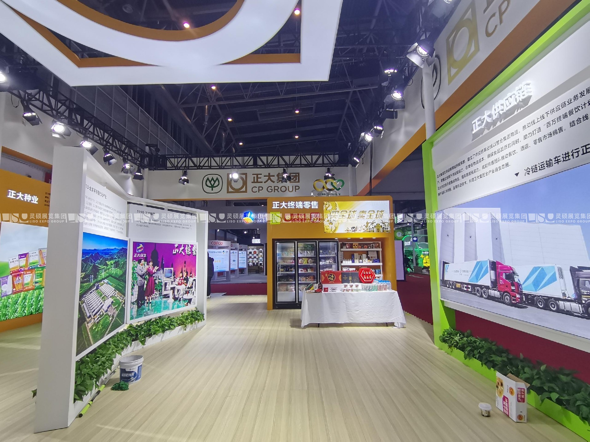 北京鏈博會展臺搭建案例-正大集團