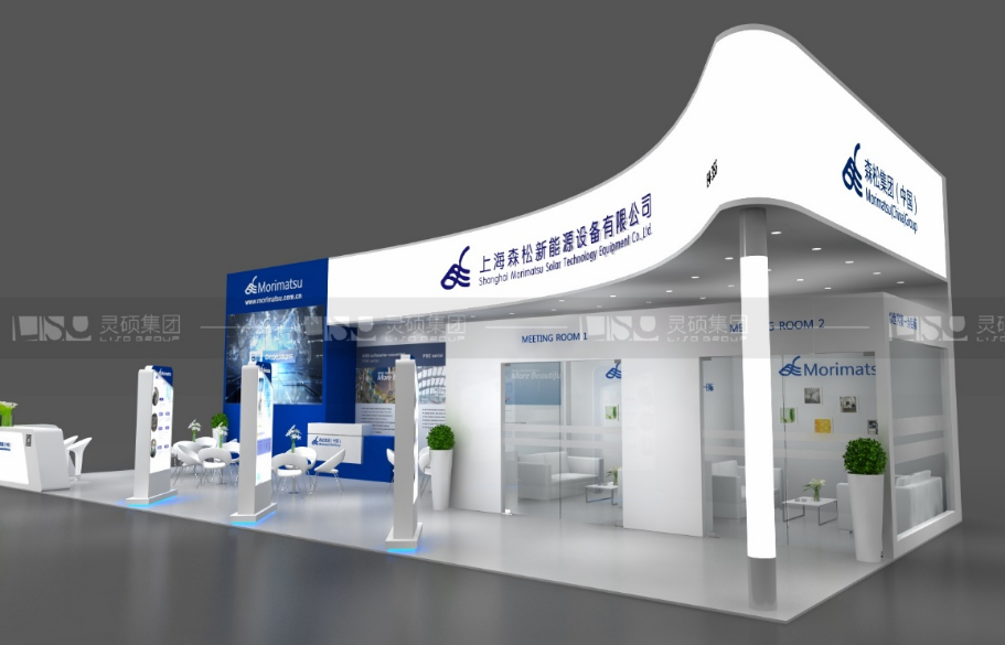 光伏展展臺設計搭建-森松新能源