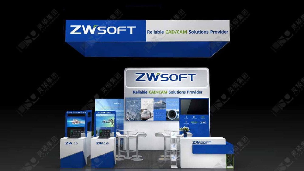 法國工業(yè)展展臺設計搭建-中望