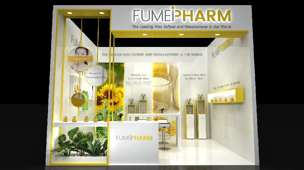 in-cosmetics展臺設計搭建-福美