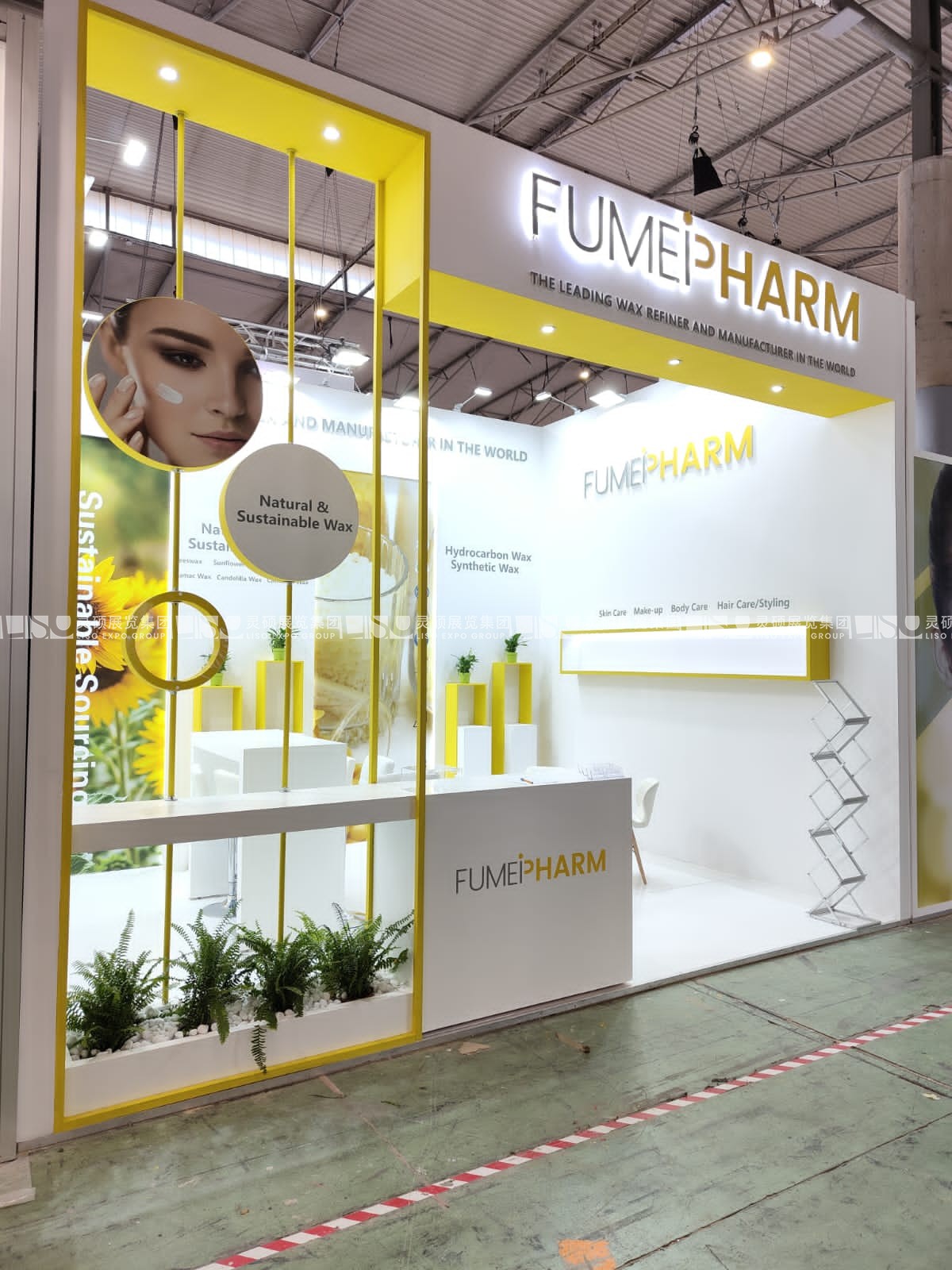 in-cosmetics展臺設(shè)計搭建-福美