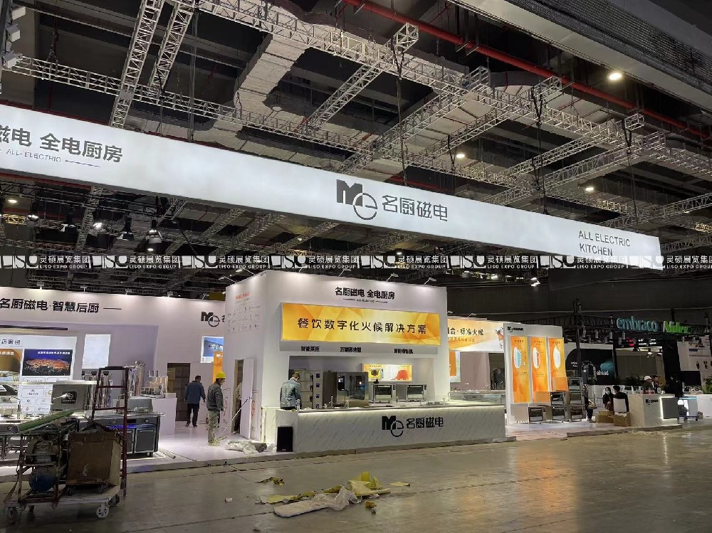 搭建展位的關(guān)鍵步驟：揭秘成功展示的幕后秘籍