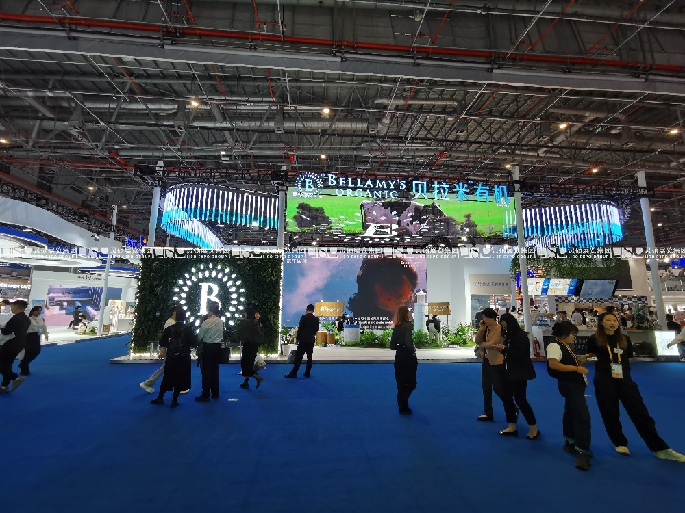 國(guó)外展會(huì)設(shè)計(jì)：如何獨(dú)樹(shù)一幟，彰顯特色？