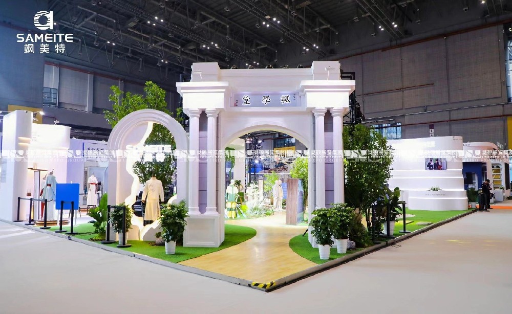 創(chuàng)新引領(lǐng)未來(lái)視界：數(shù)字科技賦能展覽設(shè)計(jì)新紀(jì)元