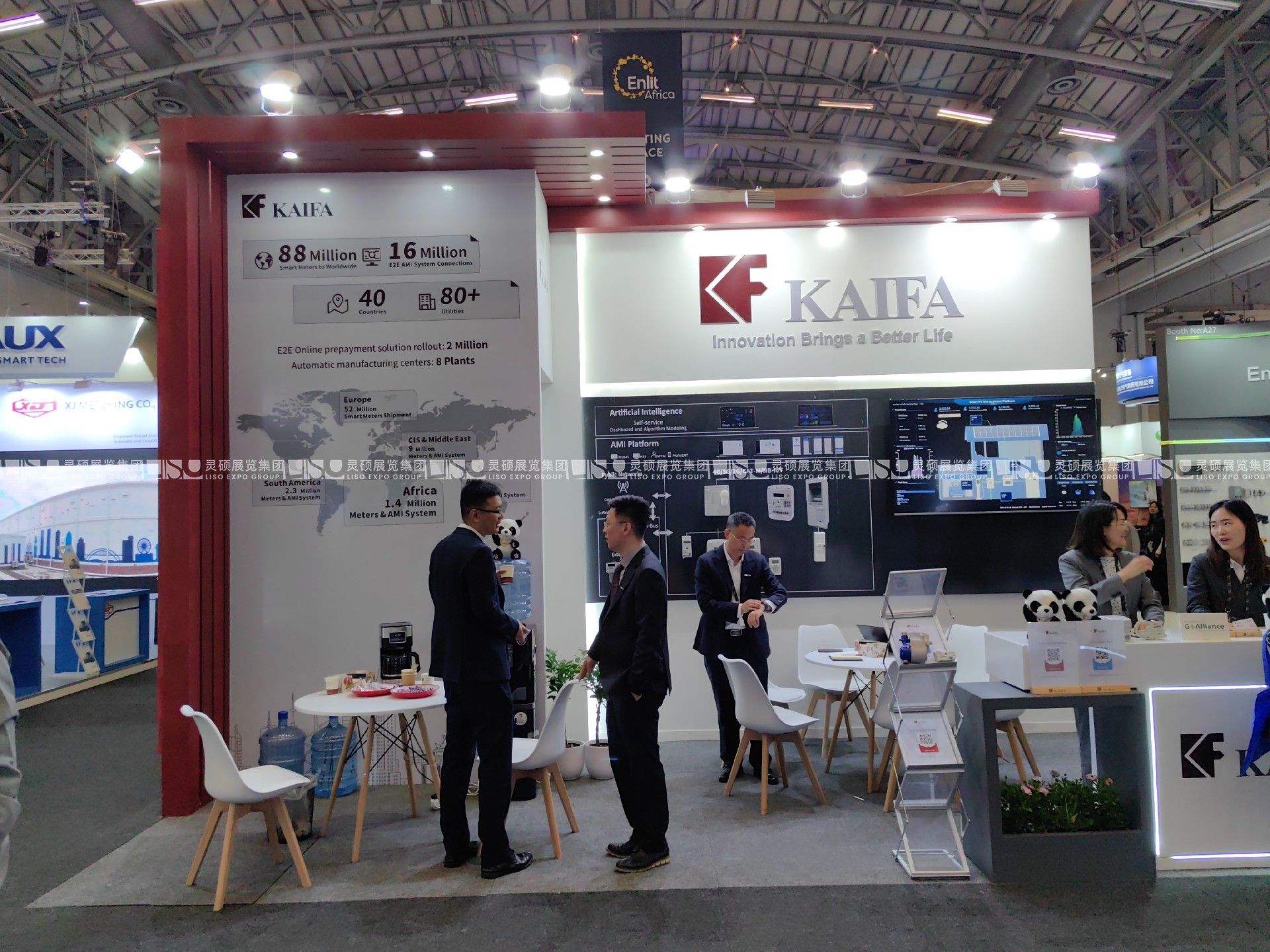 Enlit Africa南非電力展展臺設(shè)計搭建案例-長城開發(fā)