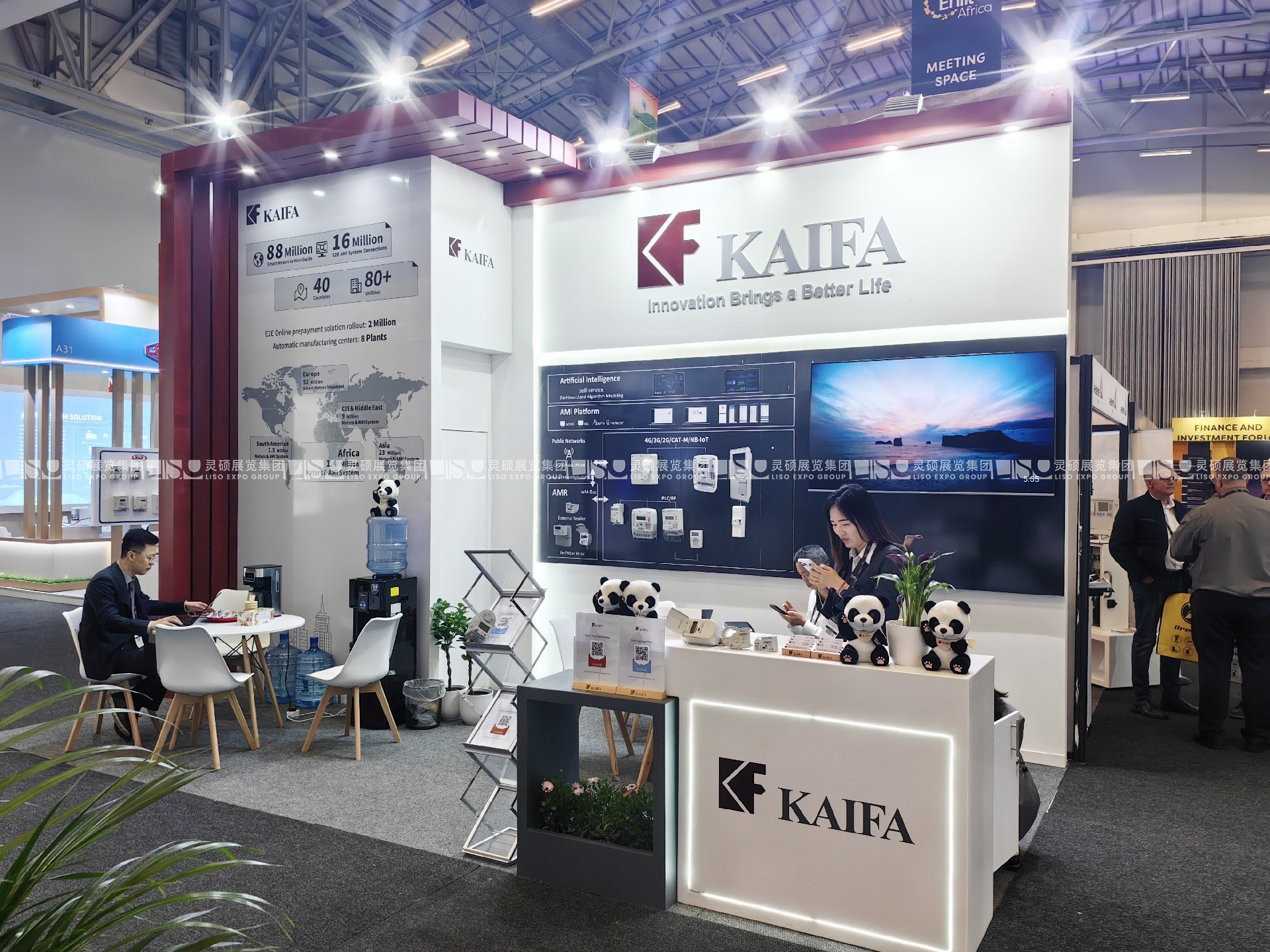 Enlit Africa南非電力展展臺設(shè)計搭建案例-長城開發(fā)