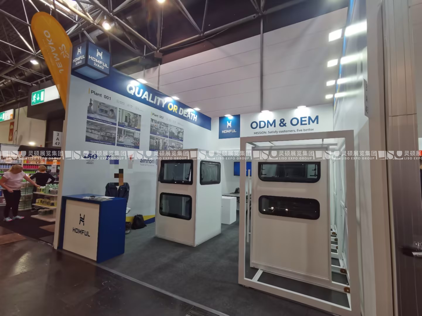 德國杜塞爾多夫房車露營展覽會展臺搭建案例-皓風(fēng)