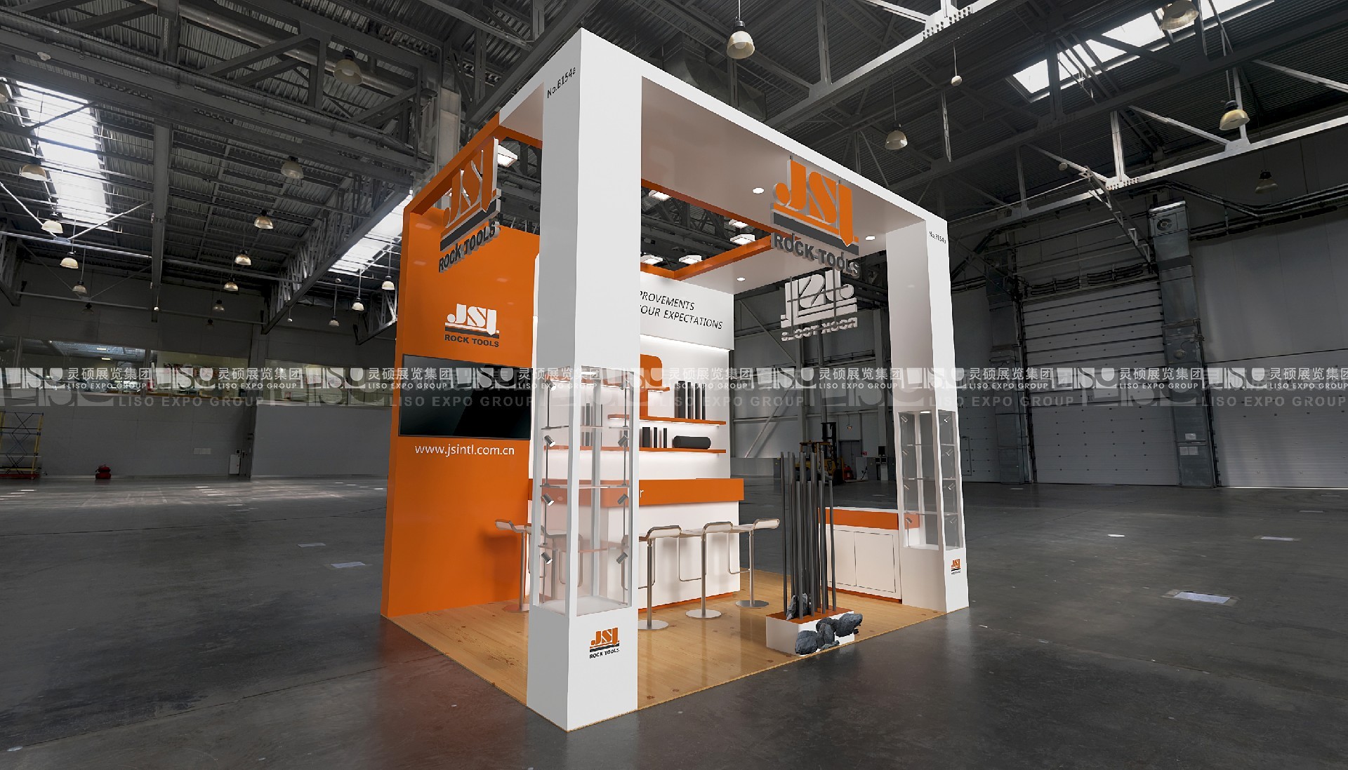 秘魯利馬礦業(yè)及礦山機械展覽會-捷盛