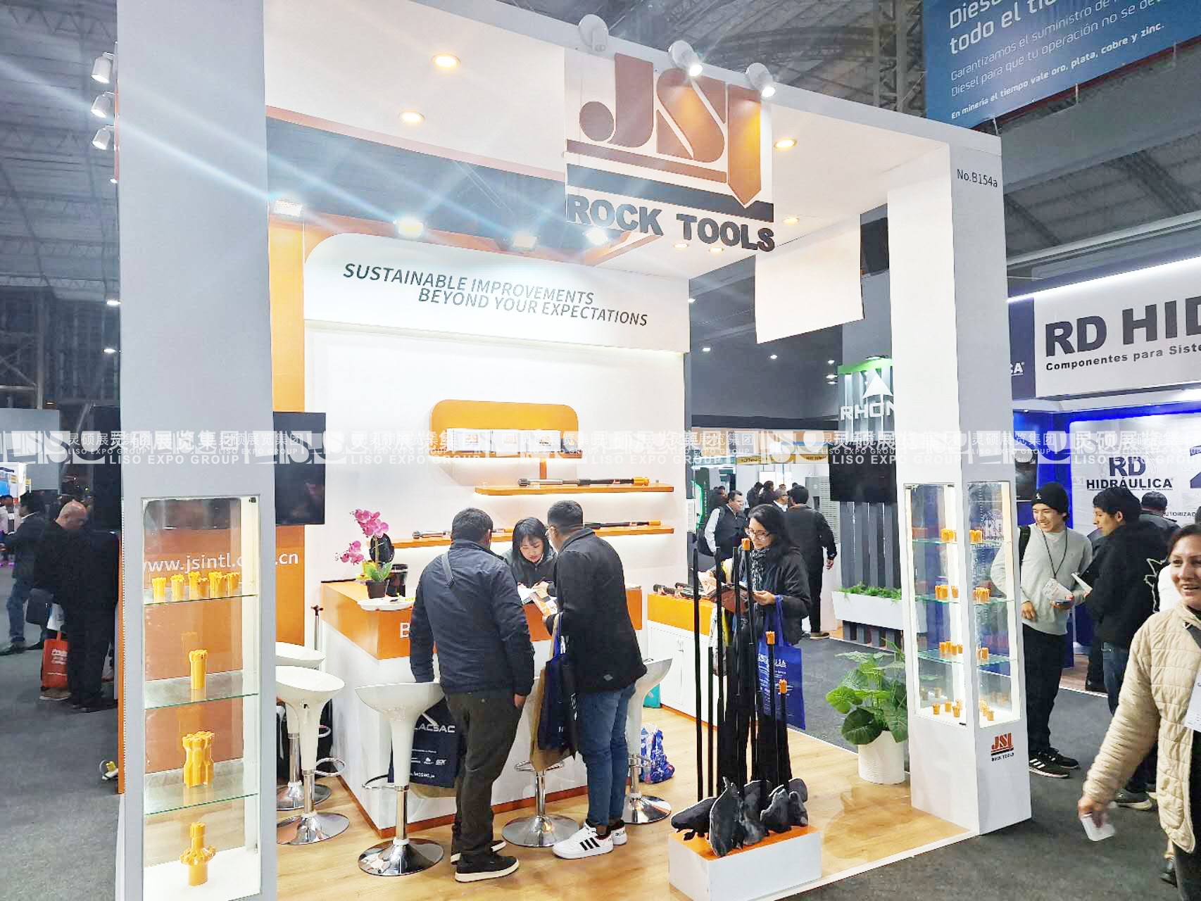 秘魯利馬礦業(yè)及礦山機械展覽會-捷盛