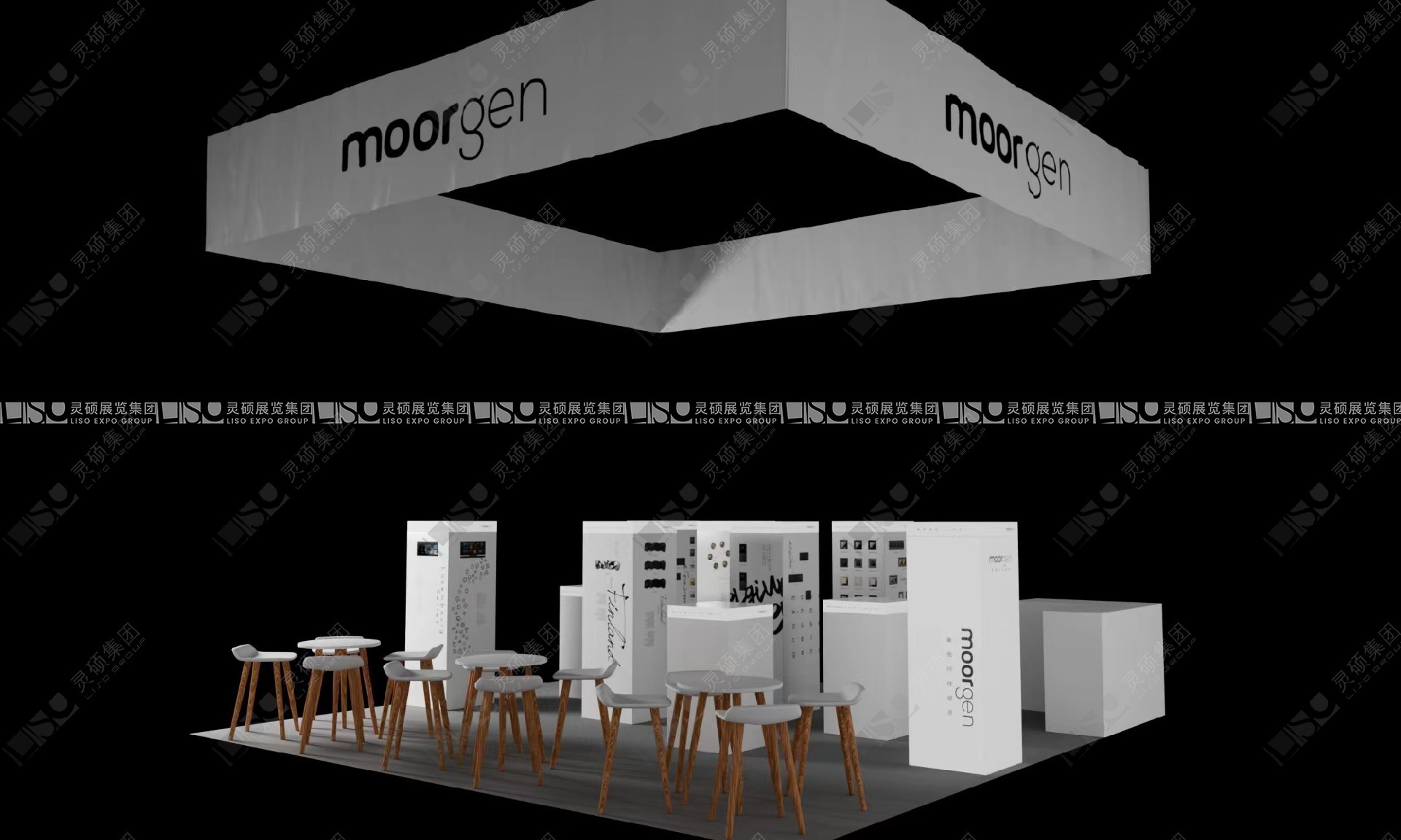 CES國際消費(fèi)類電子產(chǎn)品展覽會(huì)（海外展臺(tái)搭建） -摩根