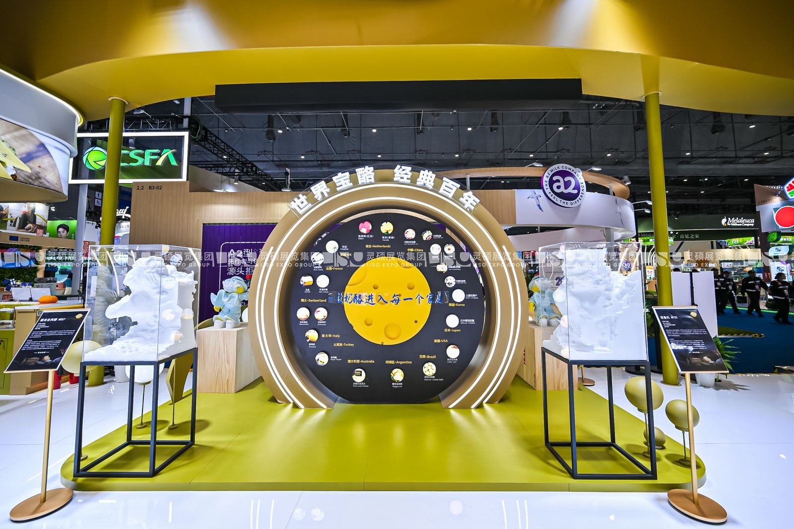 上海展會展臺搭建設(shè)計-妙可藍(lán)多