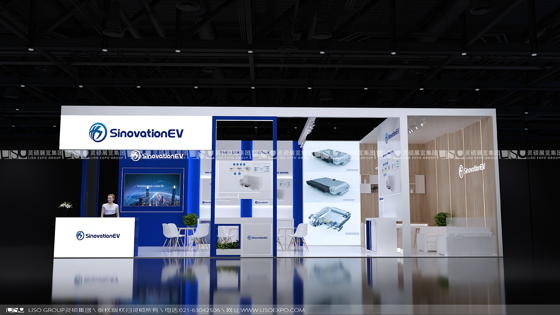 德國(guó)漢諾威車展展臺(tái)設(shè)計(jì)搭建案例-理工華創(chuàng)