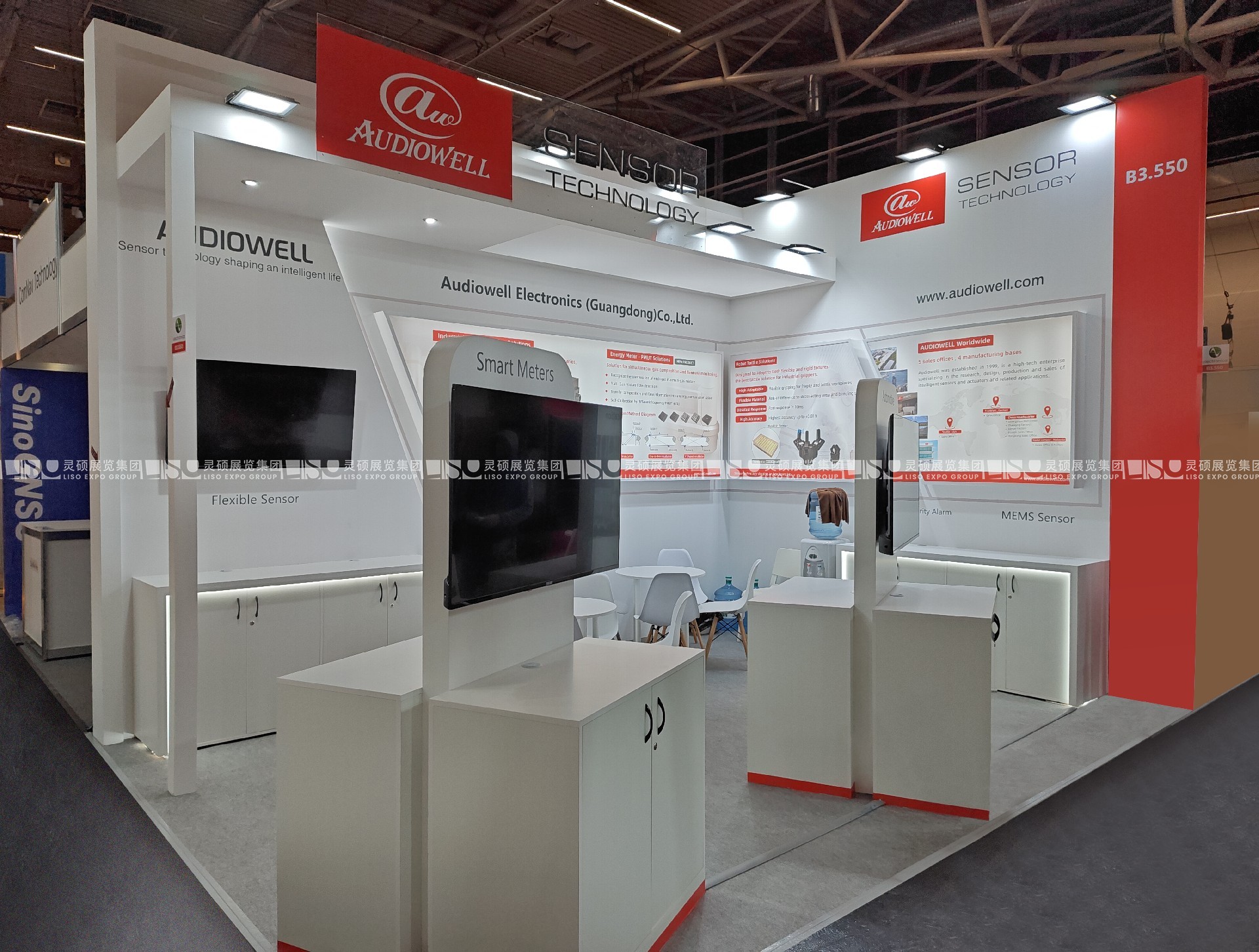 德國(guó)慕尼黑電子元器件展Electronica- 奧迪威