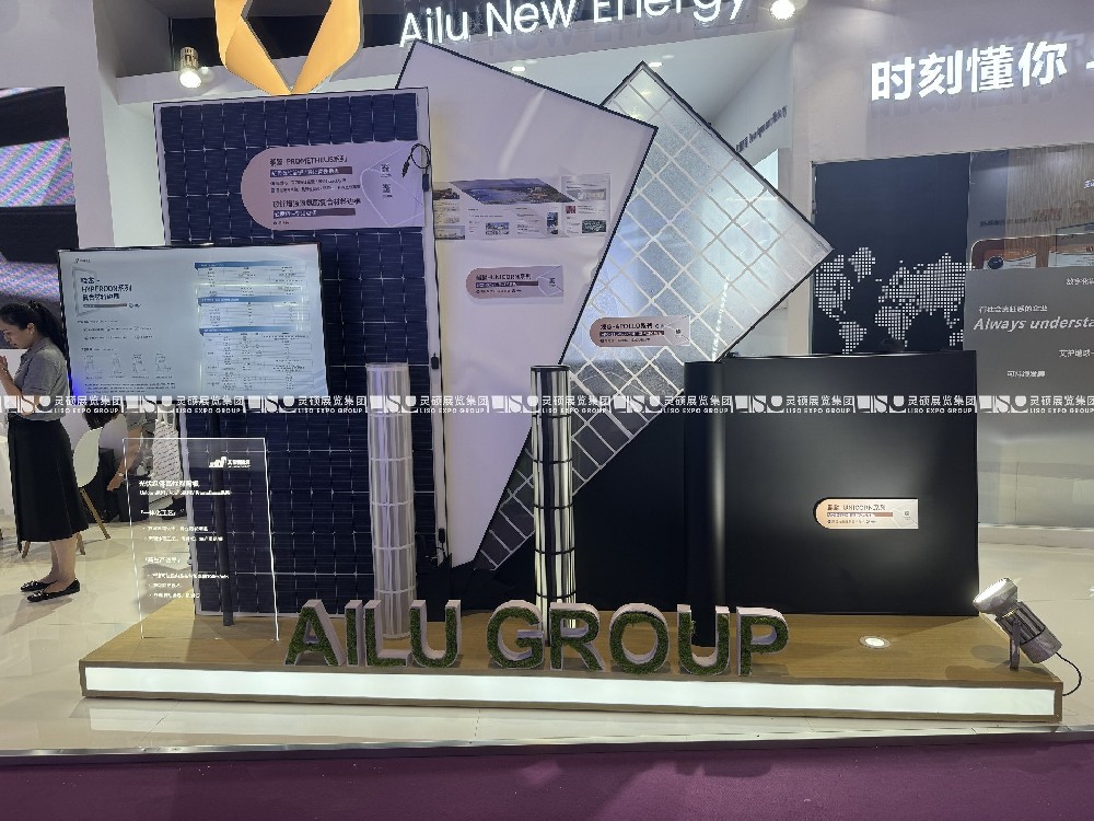 上海展臺布置指南，參展商用起來展位人流量爆表！