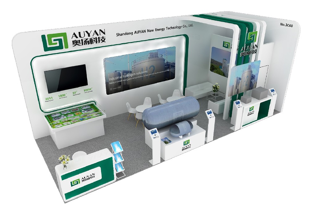 德國漢堡氫能技術(shù)展-奧揚