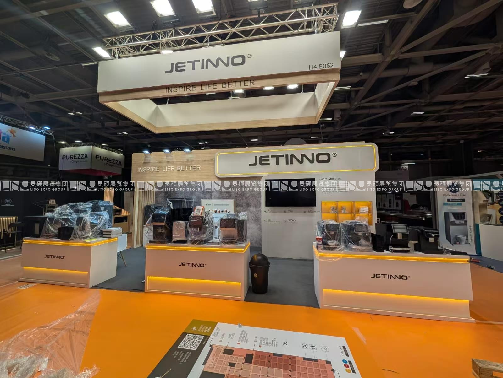 法國巴黎酒店用品、餐飲展覽會(huì) - 技諾