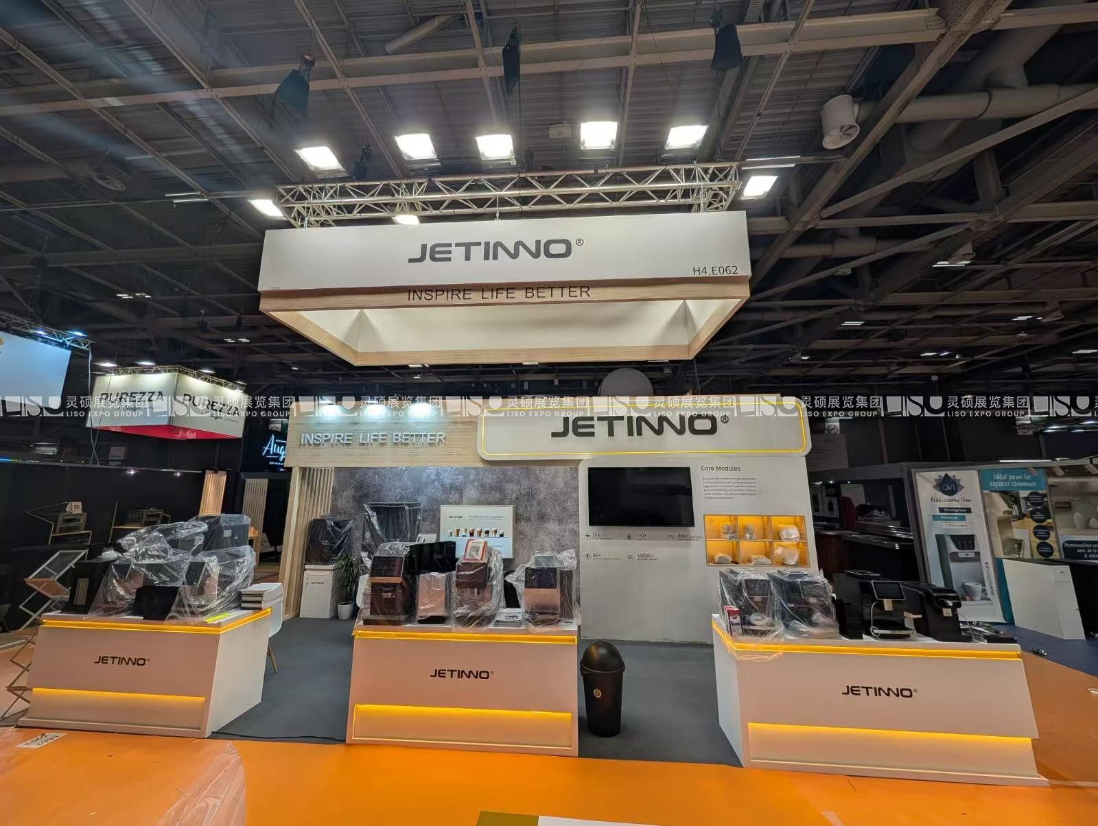 法國巴黎酒店用品、餐飲展覽會(huì) - 技諾