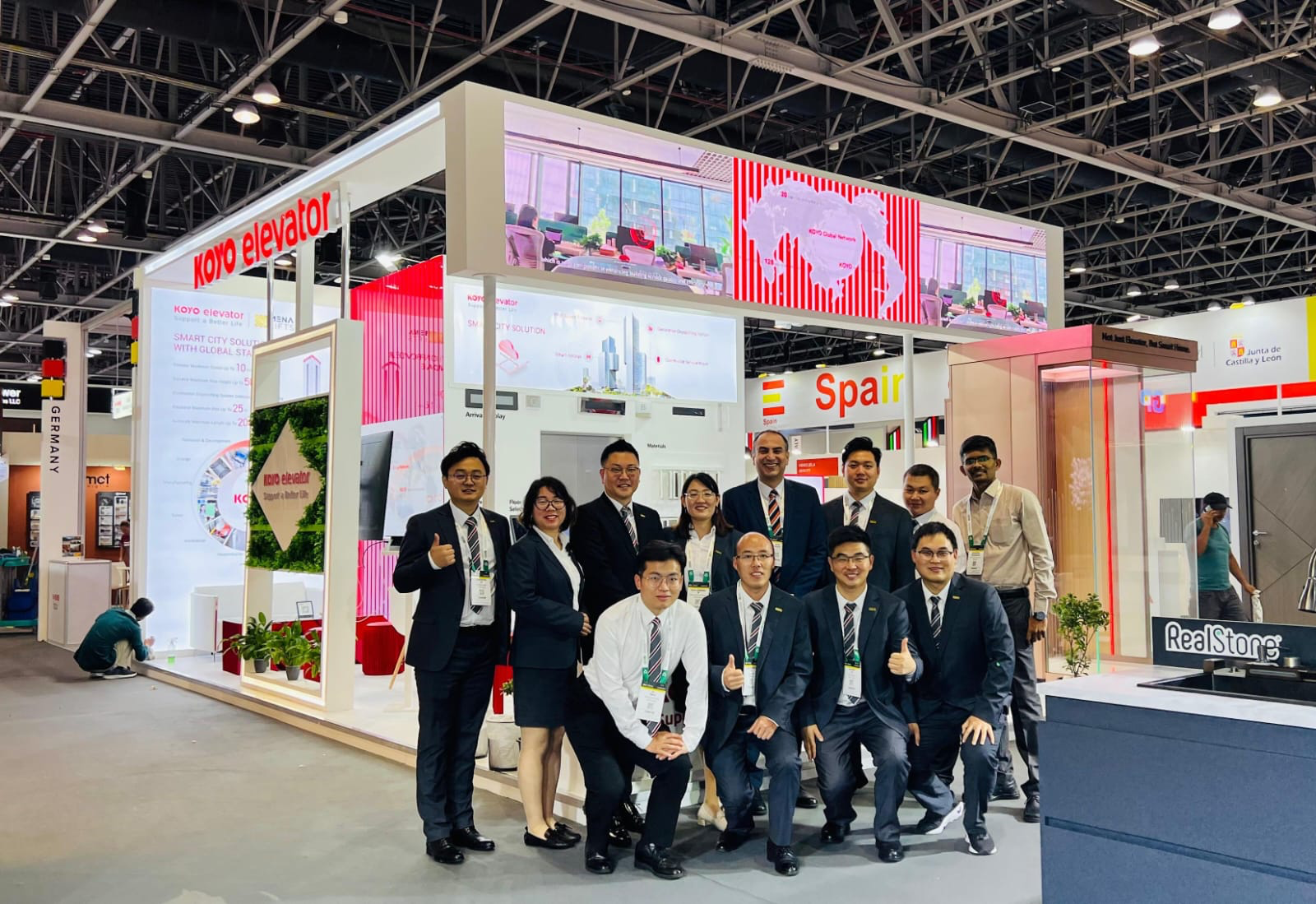 沙特五大行業(yè)展 - 通佑