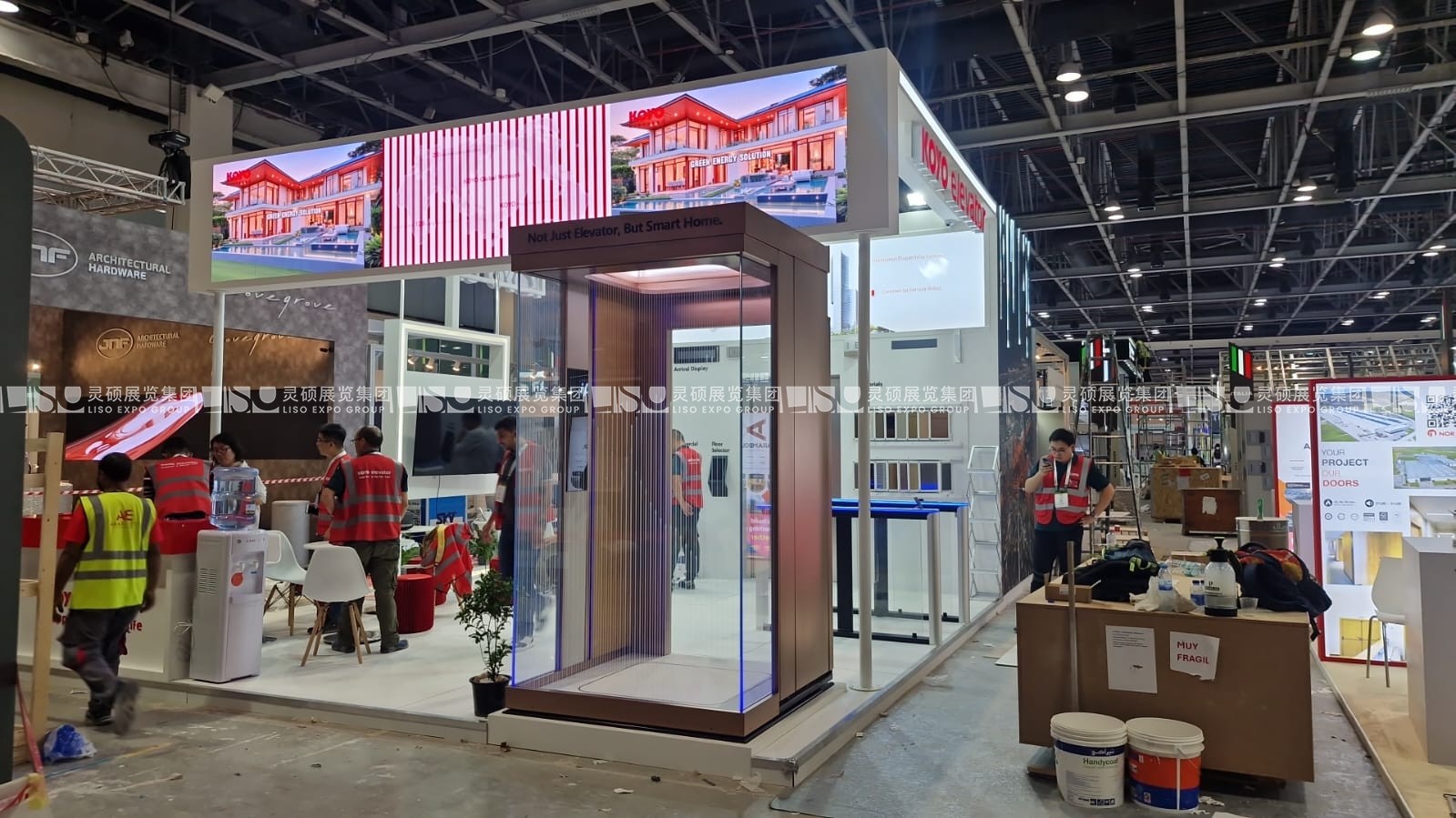 沙特五大行業(yè)展 - 通佑