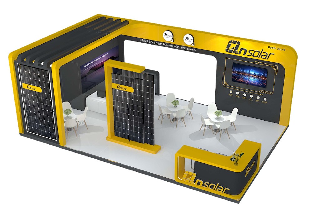 哥倫比亞太陽能光伏展覽會 - 中清