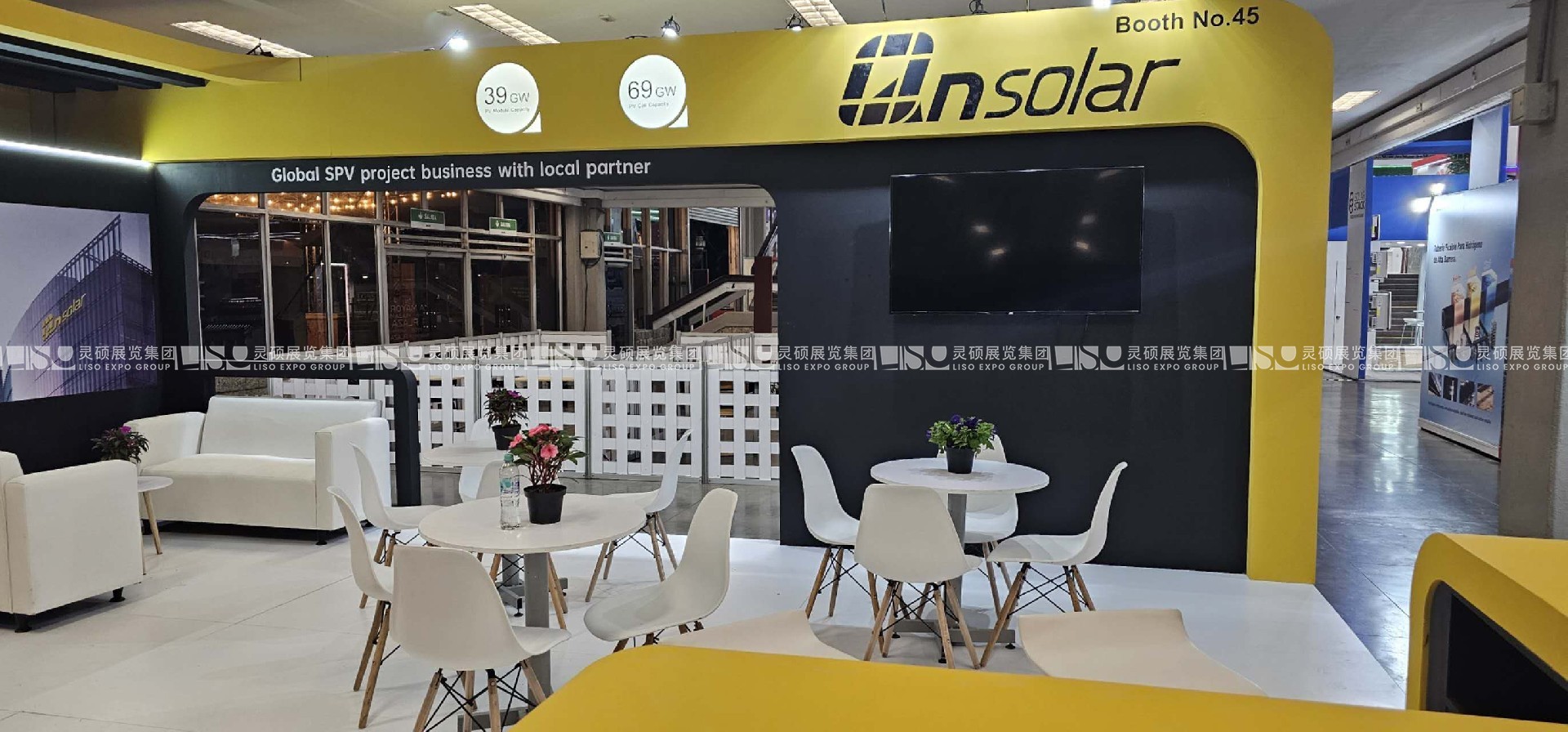 哥倫比亞太陽能光伏展覽會 - 中清