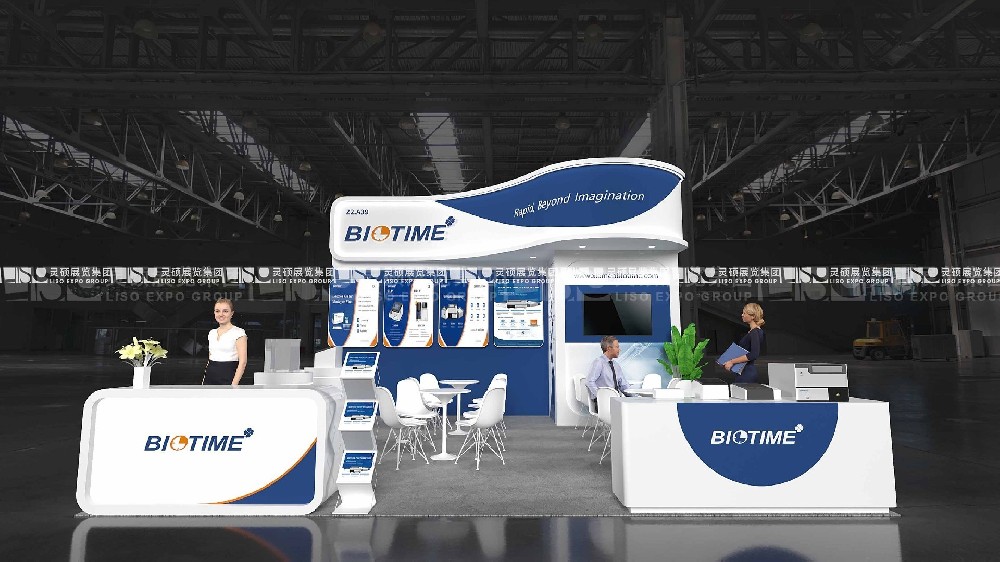 上海展臺設(shè)計(jì)功能與美感相結(jié)合