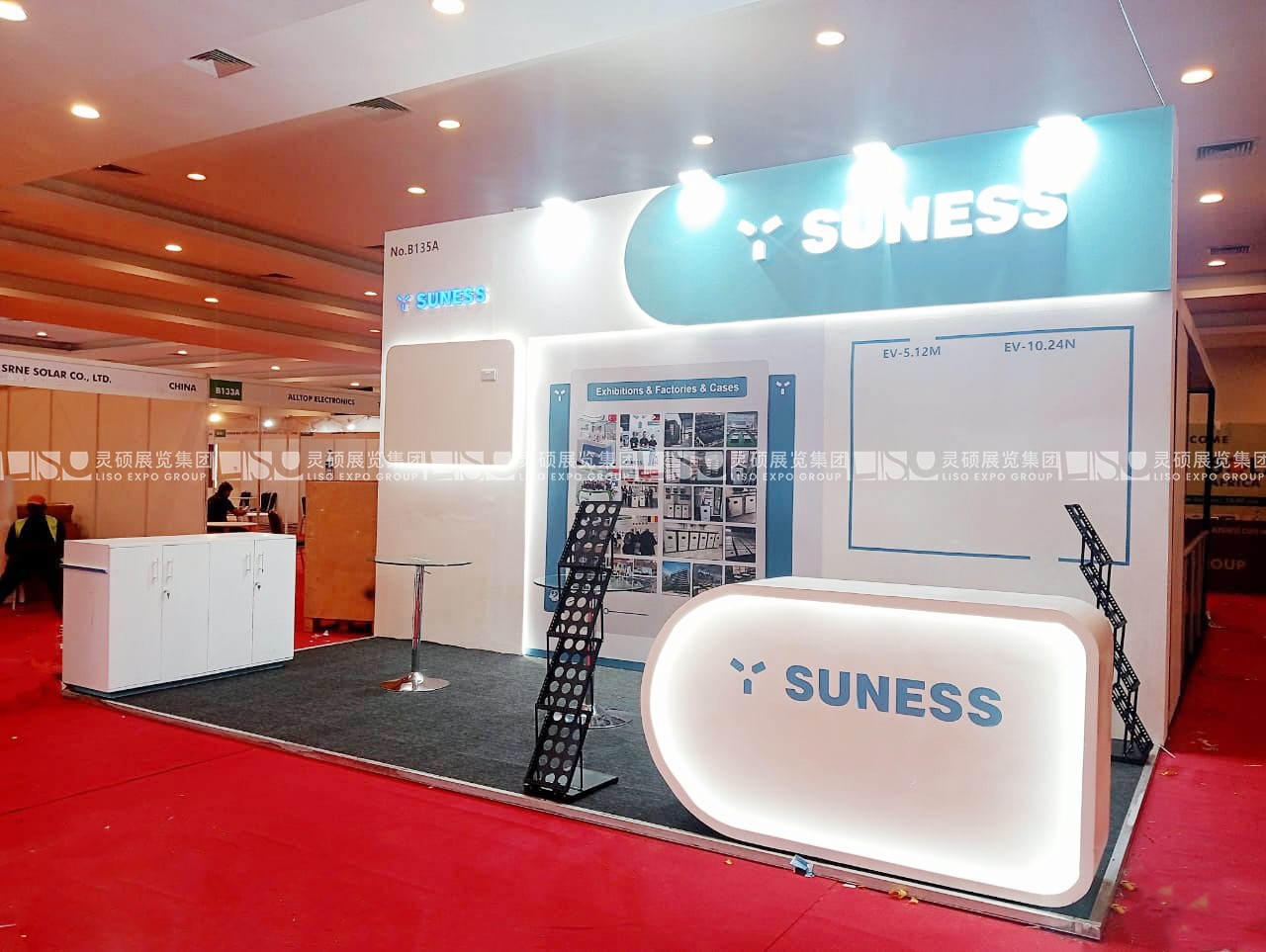 坦桑尼亞太陽(yáng)能光伏展覽會(huì)SOLAR AFRICA