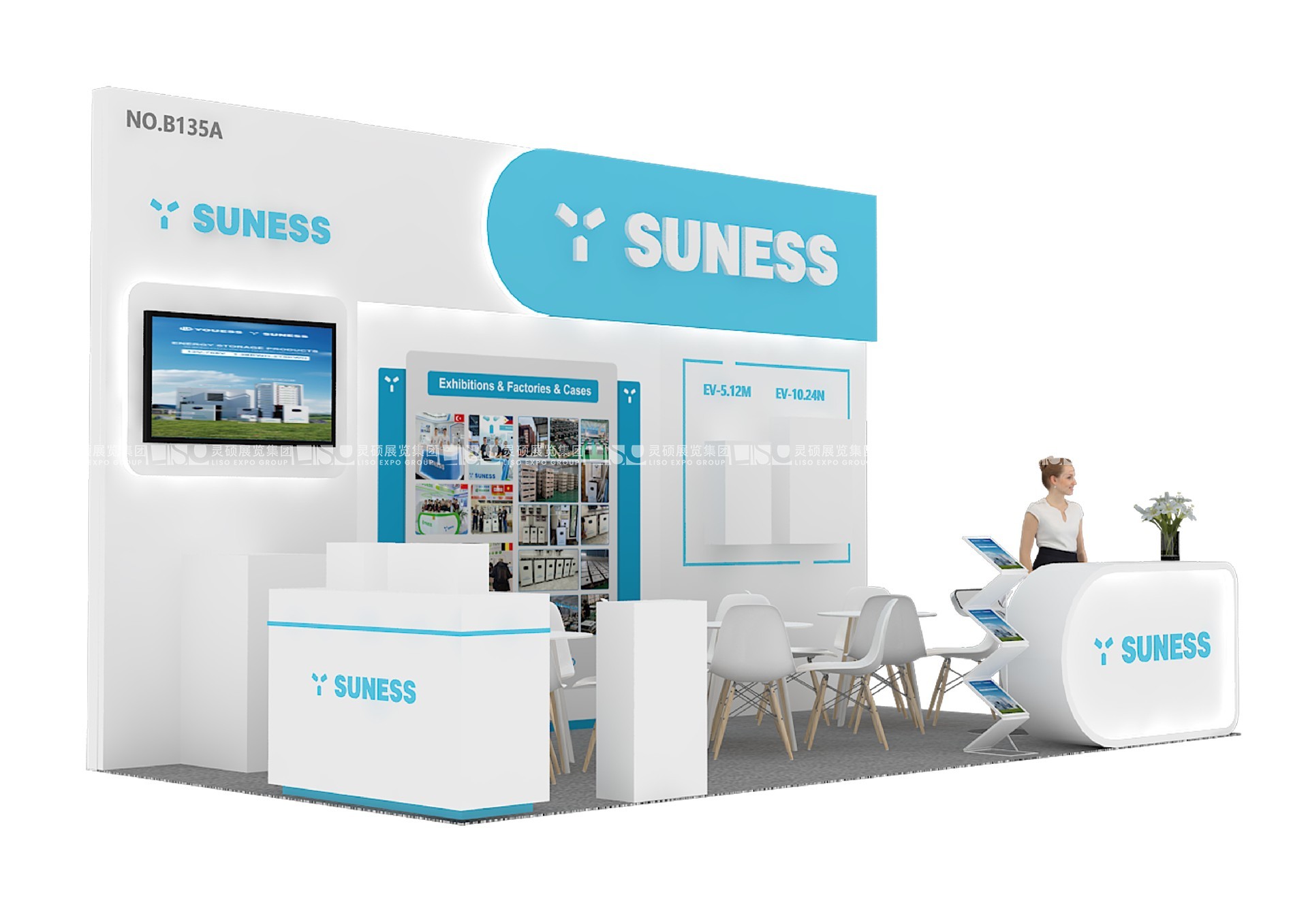 坦桑尼亞太陽(yáng)能光伏展覽會(huì)SOLAR AFRICA