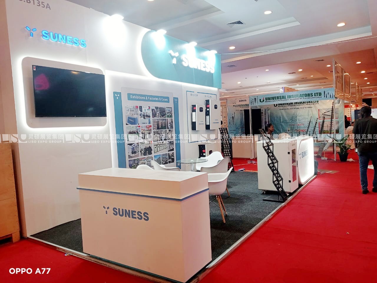 坦桑尼亞太陽(yáng)能光伏展覽會(huì)SOLAR AFRICA