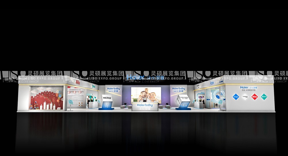 展臺設(shè)計新風(fēng)尚：現(xiàn)代與自然的完美交融