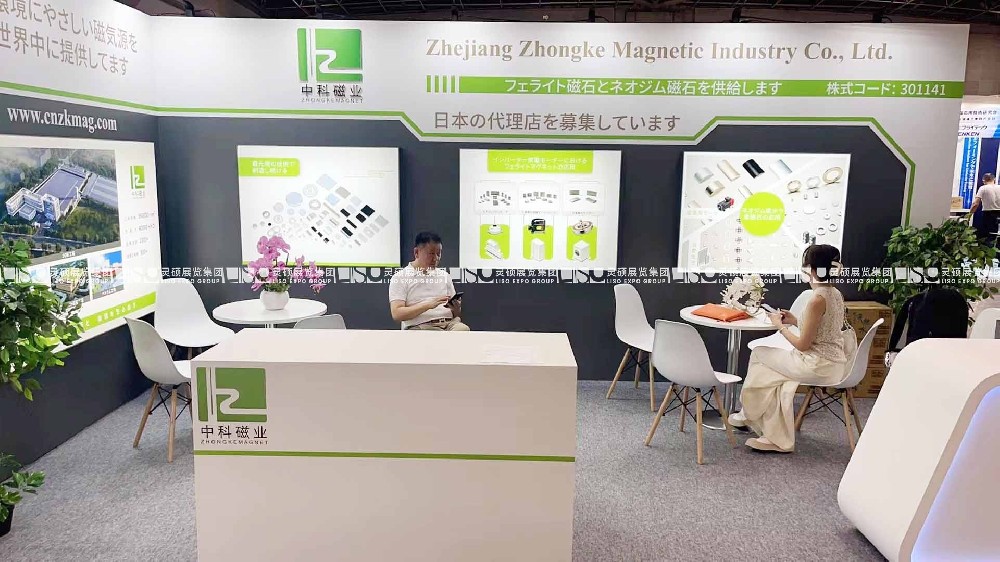 上海國(guó)際會(huì)展公司如何做好展會(huì)跟進(jìn)服務(wù)？