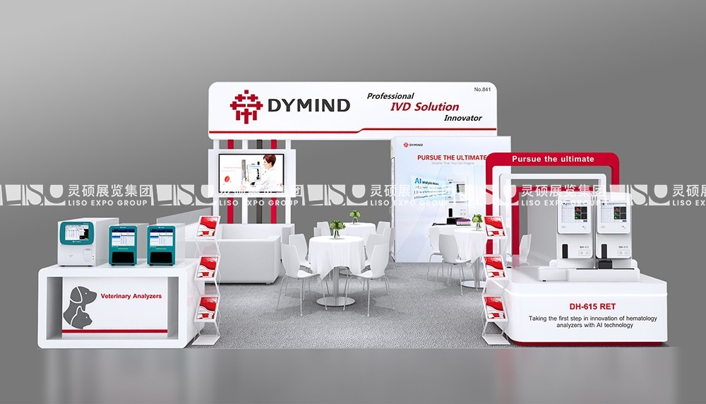 國外會展搭建，讀懂這些搭建規(guī)則