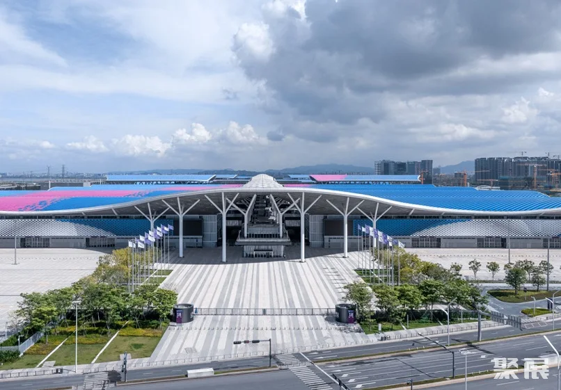 深圳國際會(huì)展中心