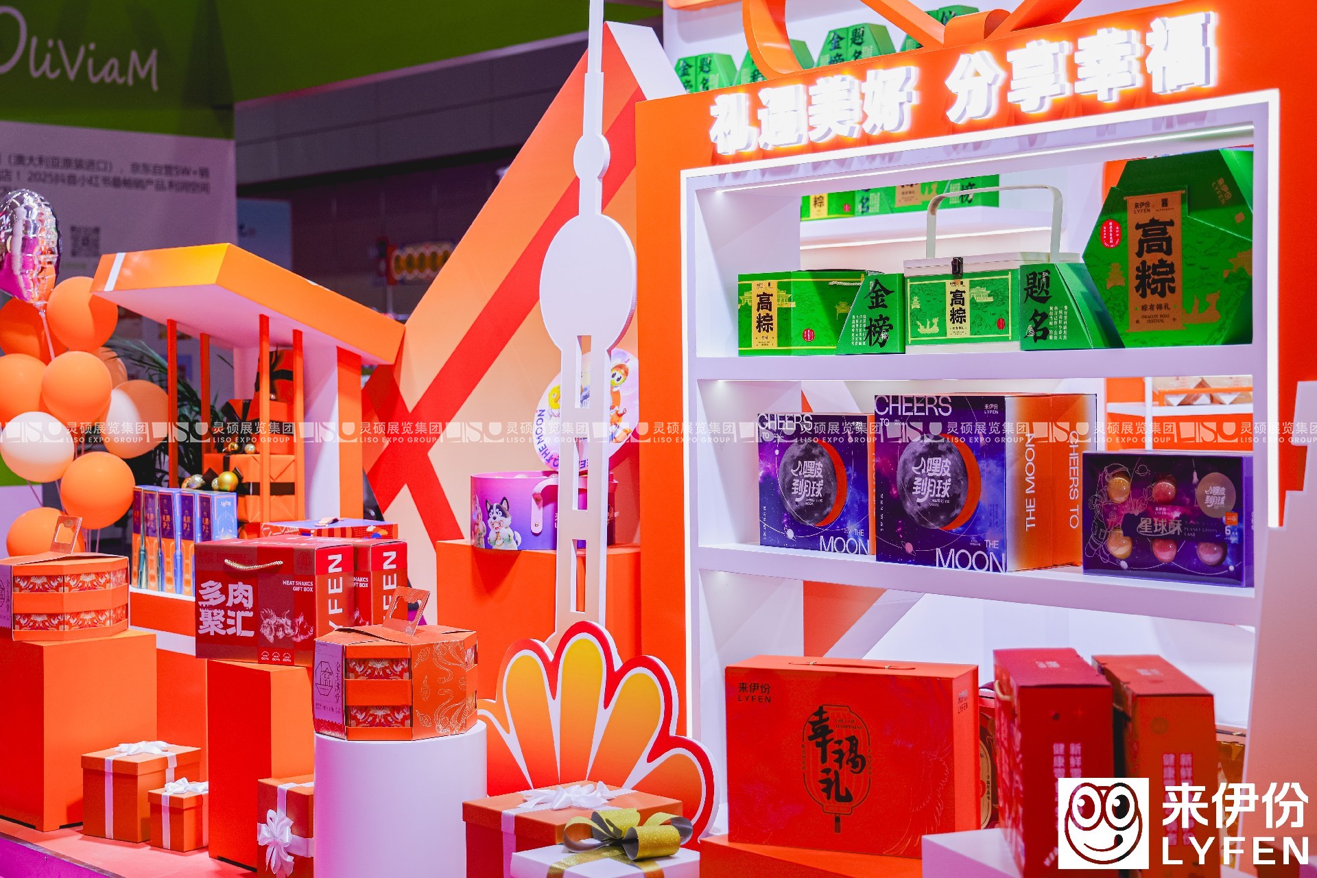 深圳展臺設計搭建（深圳禮品展）